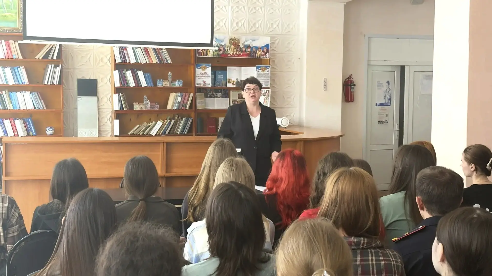 📣 Отдел ЗАГС Бузулукского района провёл просветительское мероприятие для студентов  6 мая 2026 года 