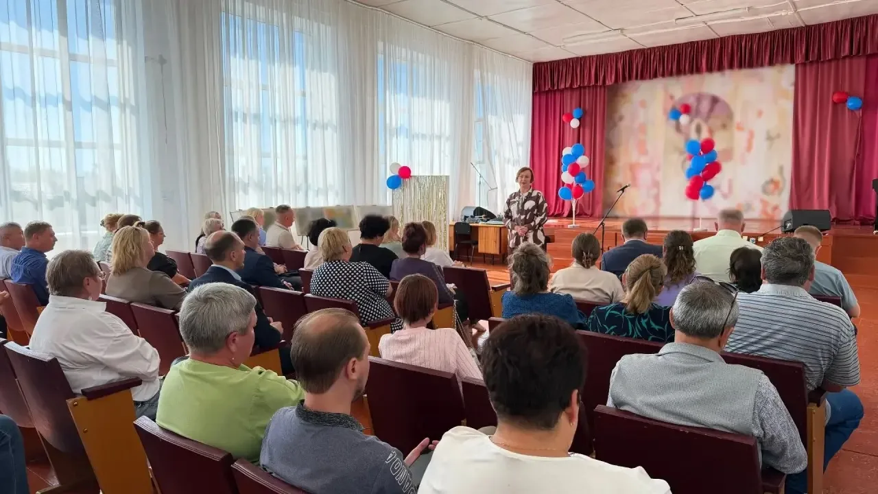 ОКОНЕШНИКОВО