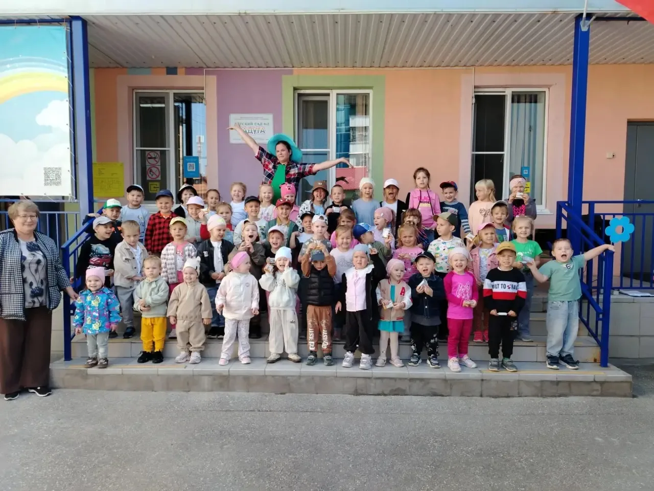 📖С Днём знаний!              🍁1 сентября в нашем детском саду ярко и весело начался н...