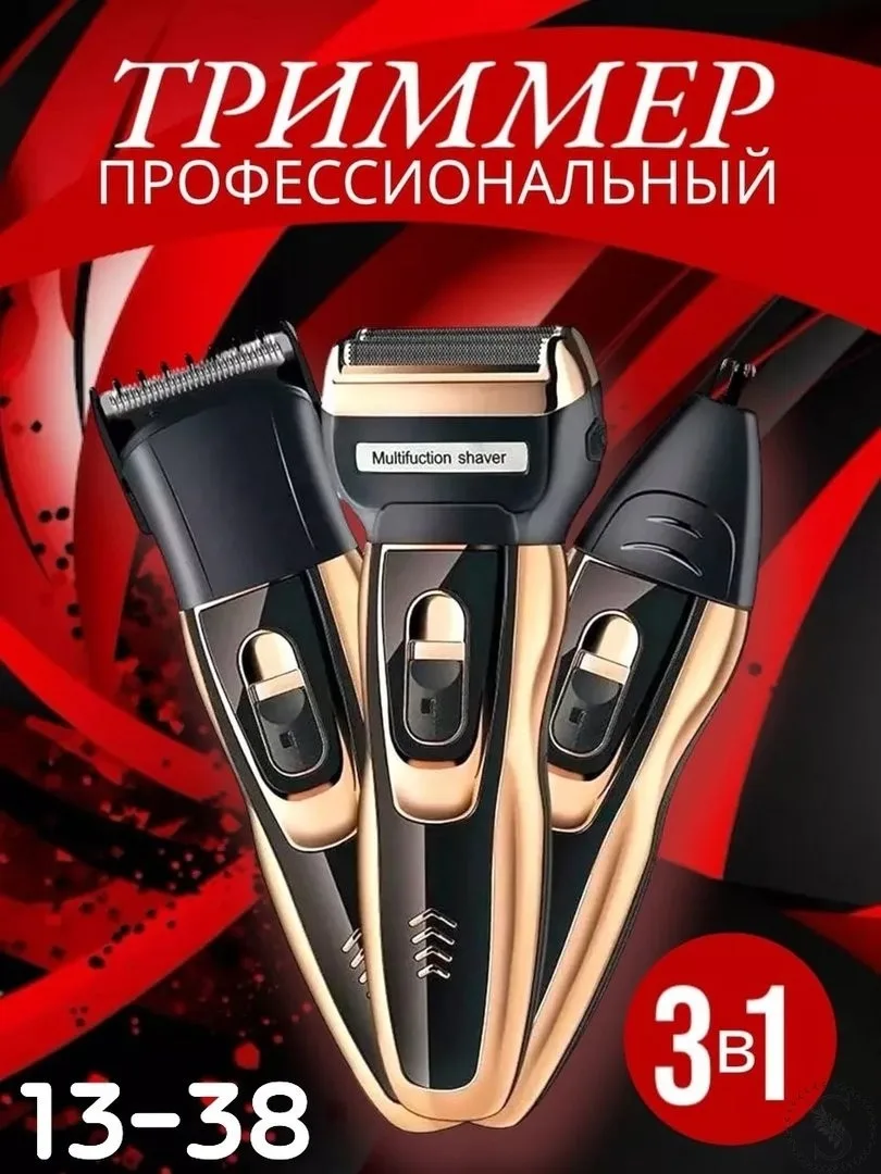 https://vk.com/photo-184814919_492922555