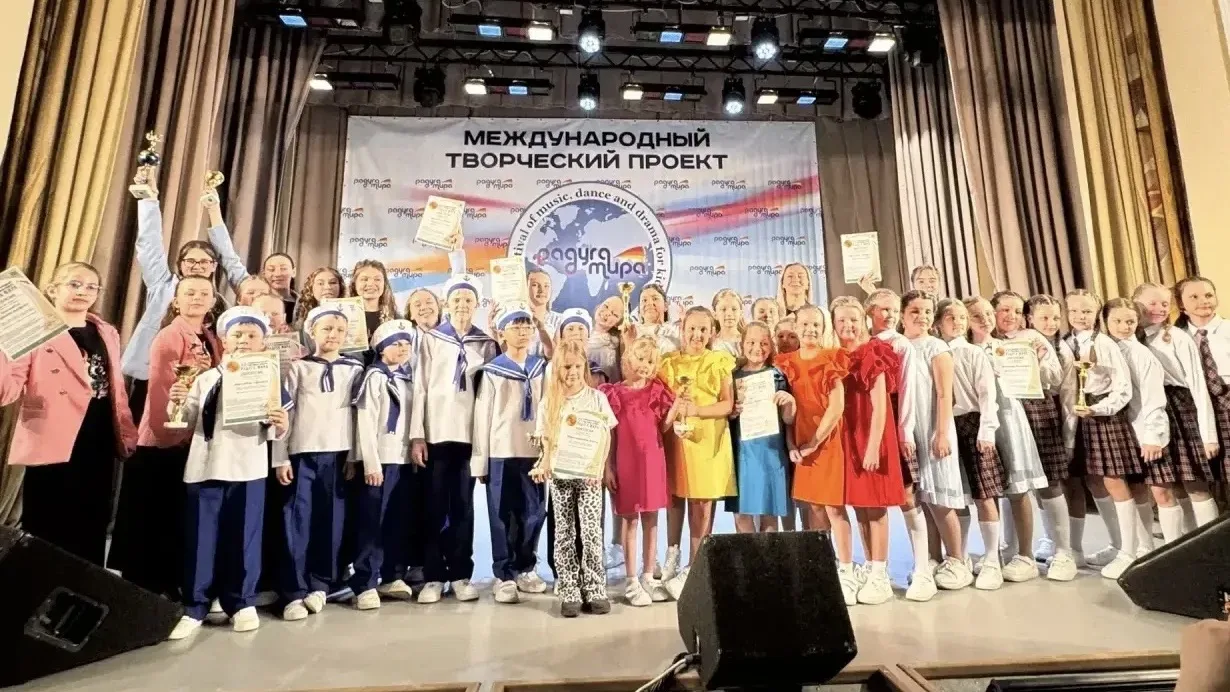 В Москве завершился XXII Международный фестиваль-конкурс «Творческий проект «Радуга мира», где Центр