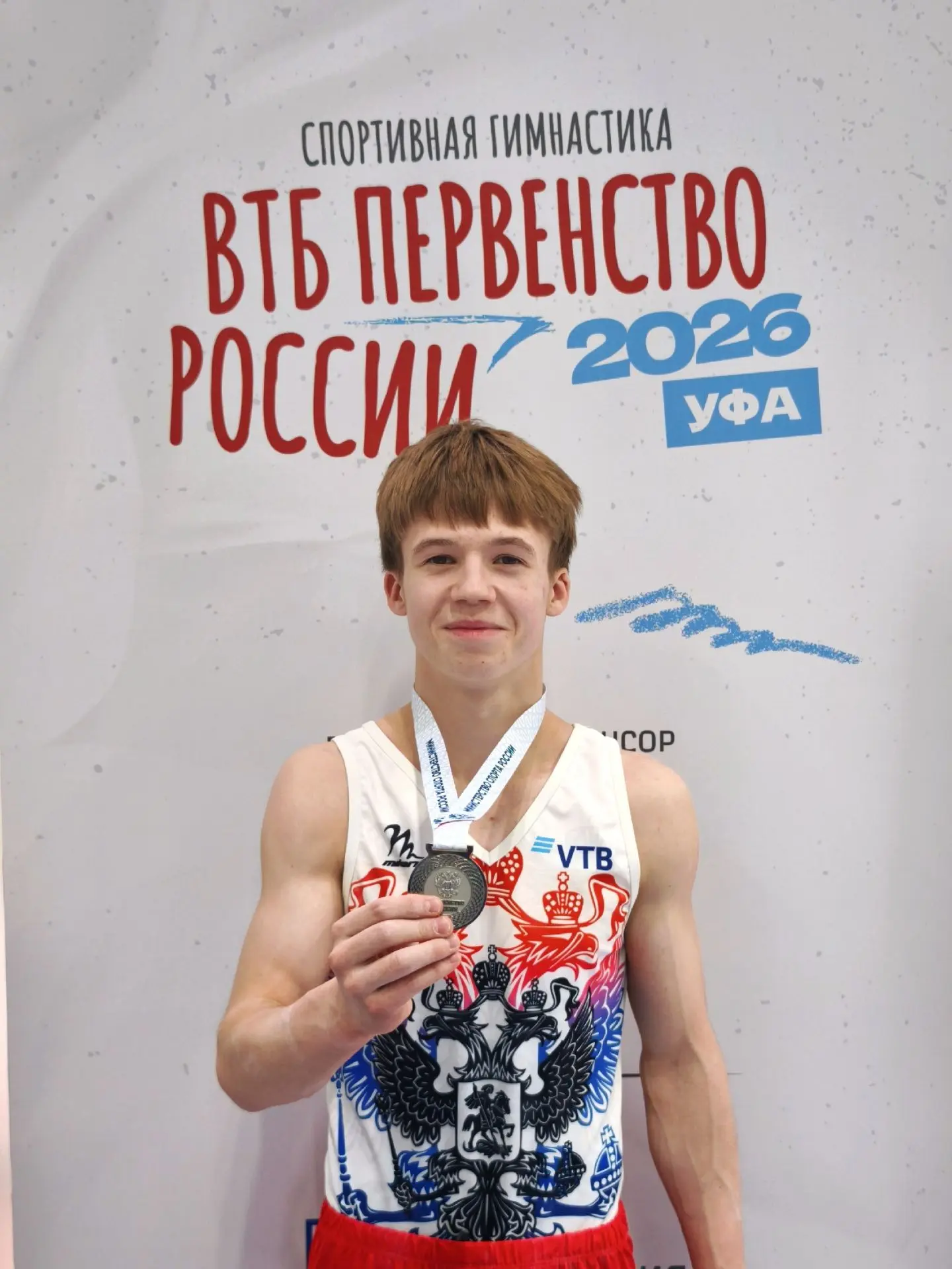 🌟Два серебра и бронзу первенства России по спортивной гимнастике завоевал Дмитрий Сухо...