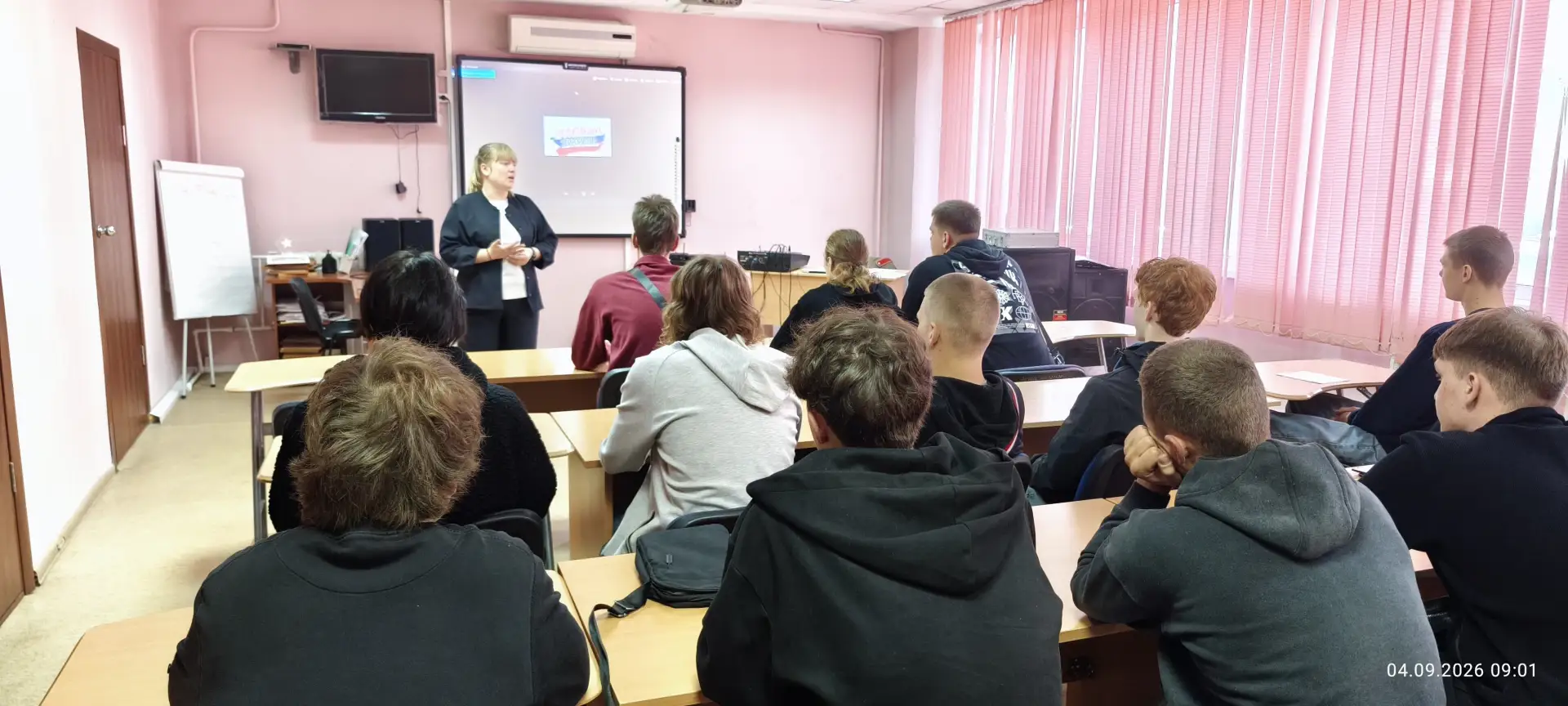 Память, объединяющая сердца: в Тверском политехническом колледже  прошёл лекторий о про...