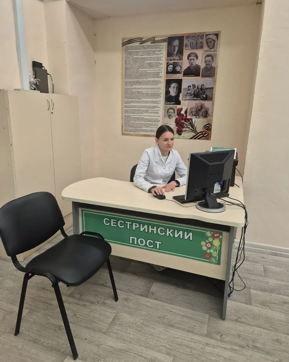 📢Даиловская ЦРБ сообщает: