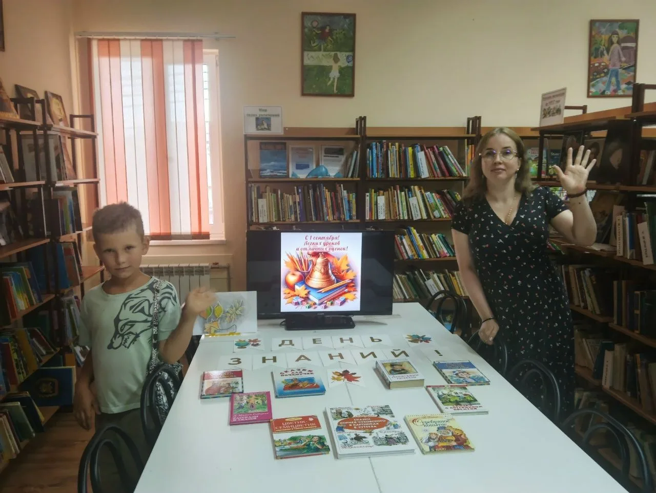 Ко Дню знаний в Детской библиотеке № 10 (пгт. Красная Поляна) была представлена книжная...