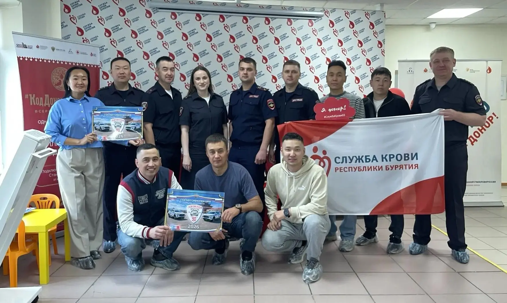 📣🩸В преддверии Всемирного дня донора, который ежегодно отмечается 14 июня, по всей стране проходят