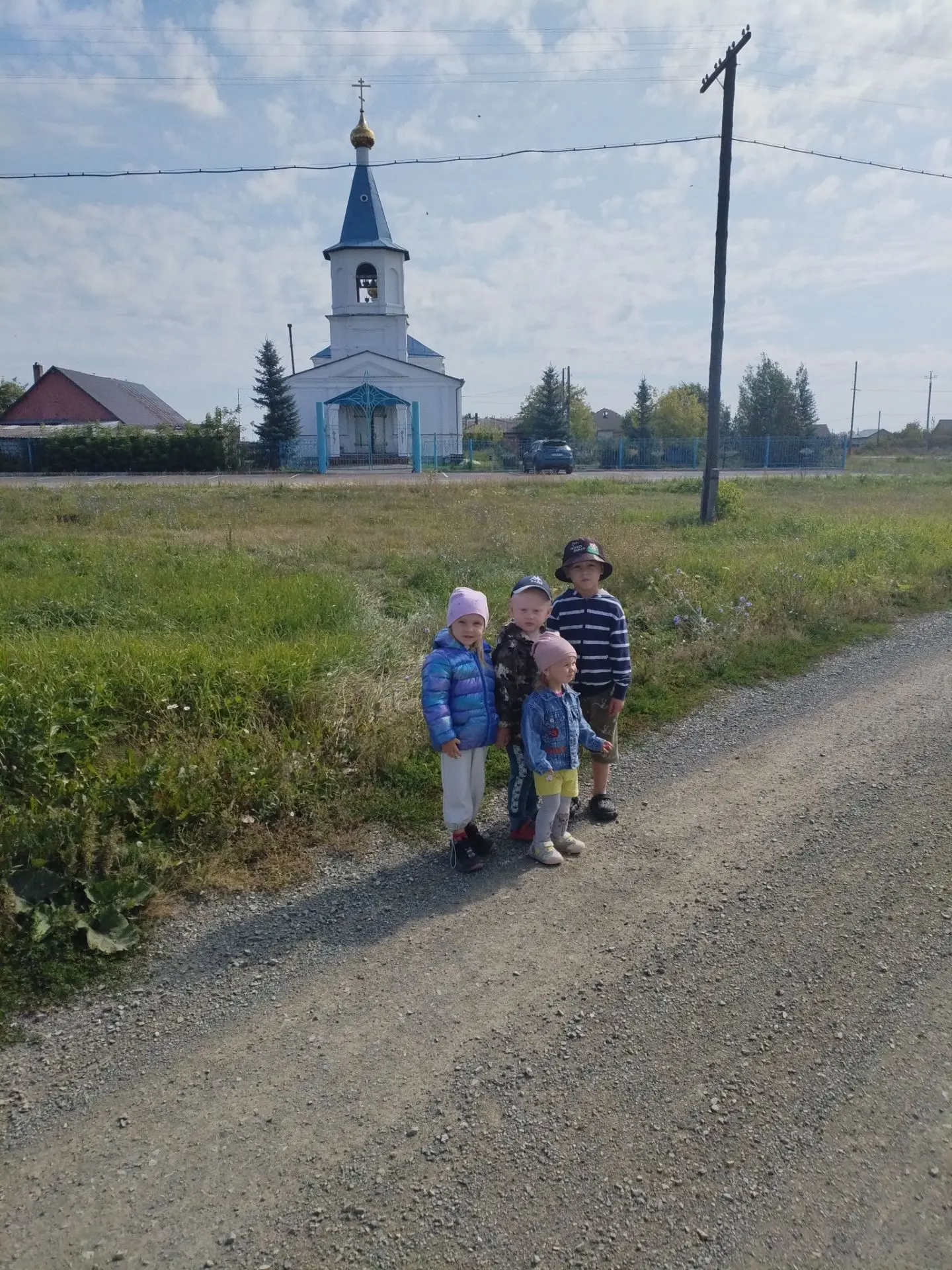Прогулка по родному селу.