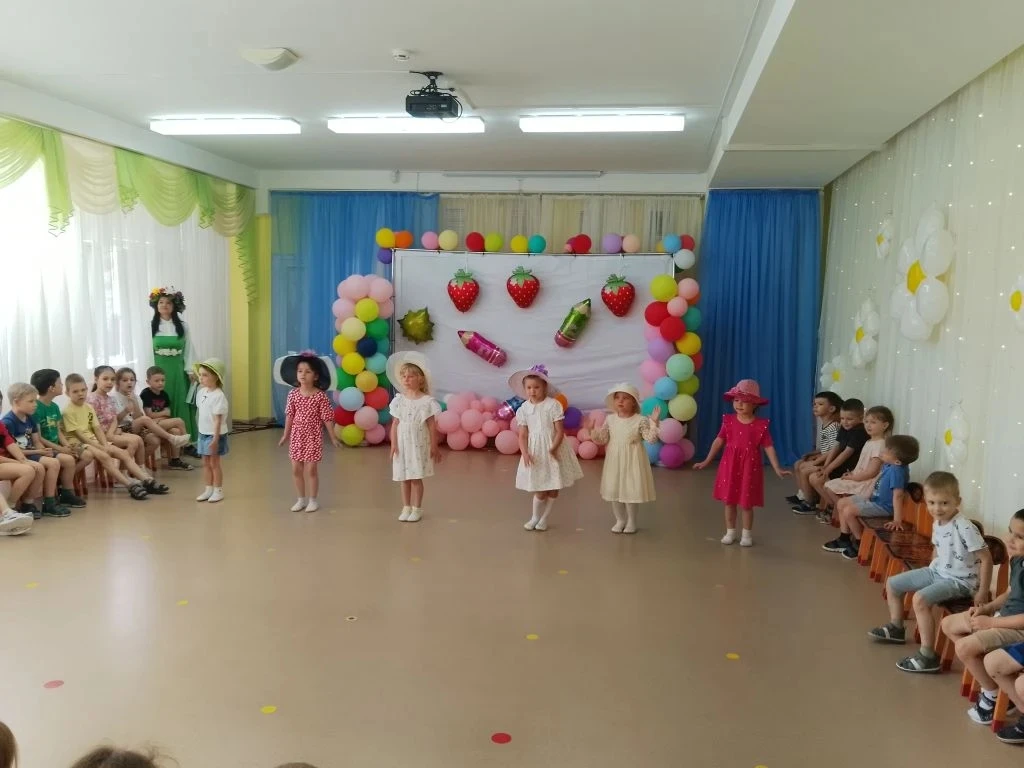 🌞Вот и лето наступило,