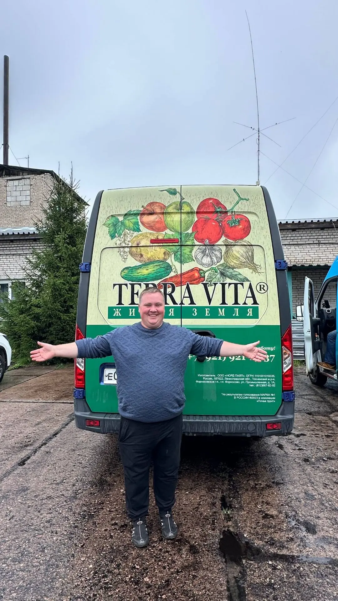Дорогие друзья! Долго гадали и придумали.☺ Нельзя было упустить возможность, поэтому состоится наша 