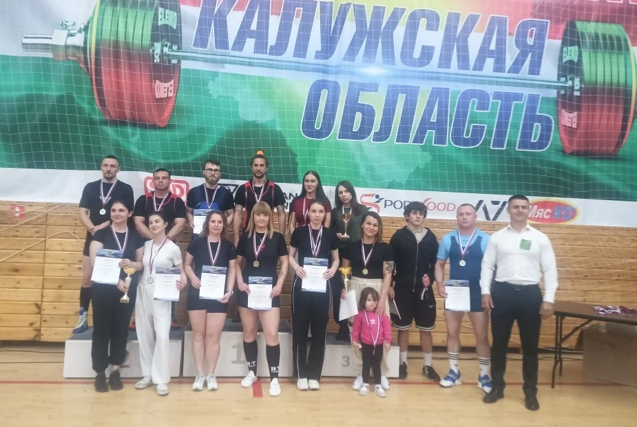 Семь призовых мест привезла команда МБУ ДО СШ «Персей» г.Калуги с прошедших 15-17 мая в...