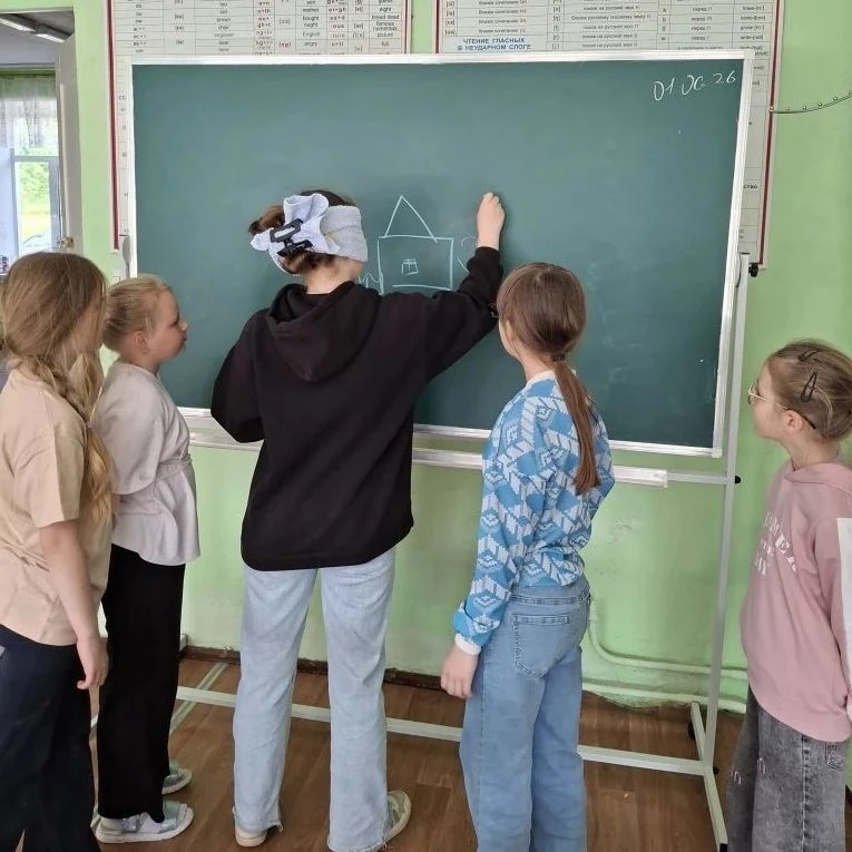 🎈 День защиты детей