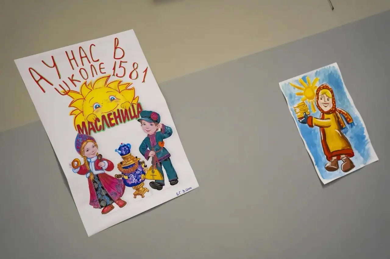 Масленица в 1581! 🥞  🥳 В нашей школе сегодня царила атмосфера настоящего праздника! Ученики 10А клас