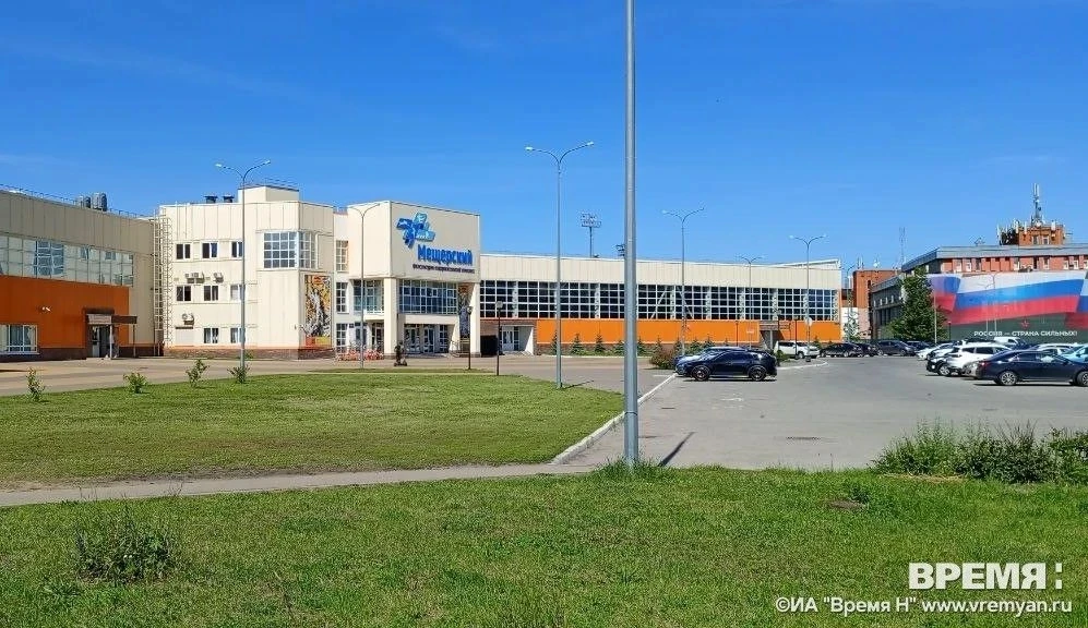 ⚽В Нижнем Новгороде ищут средства для строительства нового футбольного поля

Определение источников 