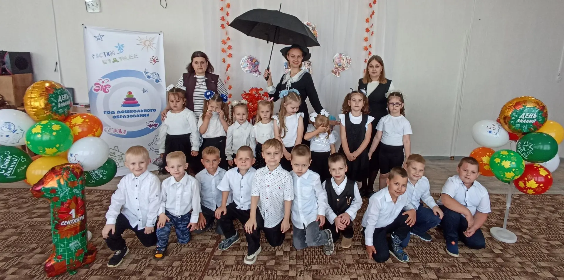🍁🍂Сегодня в нашем саду было по-особенному шумно и весело! 🍁Мы отметили День знаний, ...