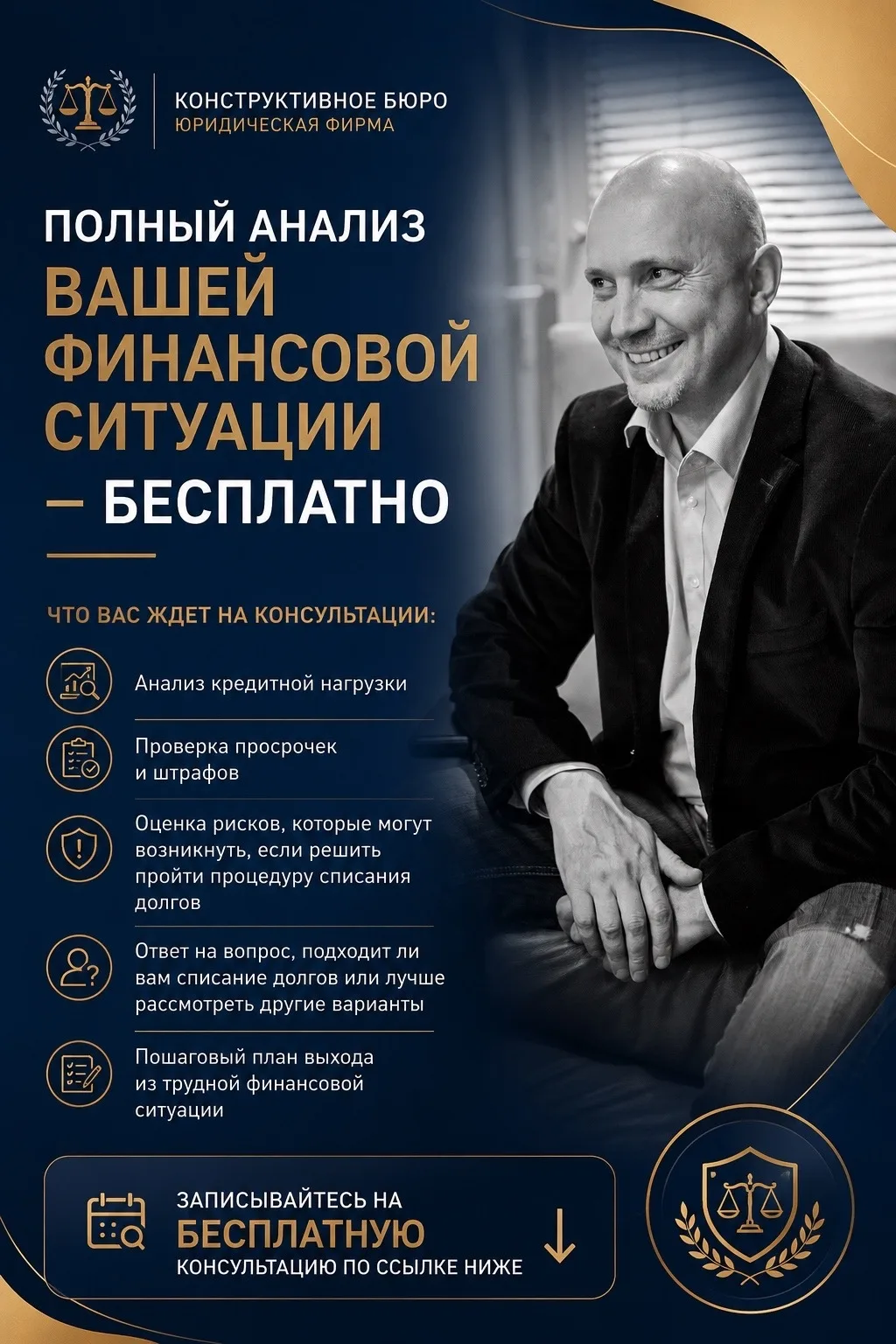 📱 Написать в тг https://t.me/+79160168142