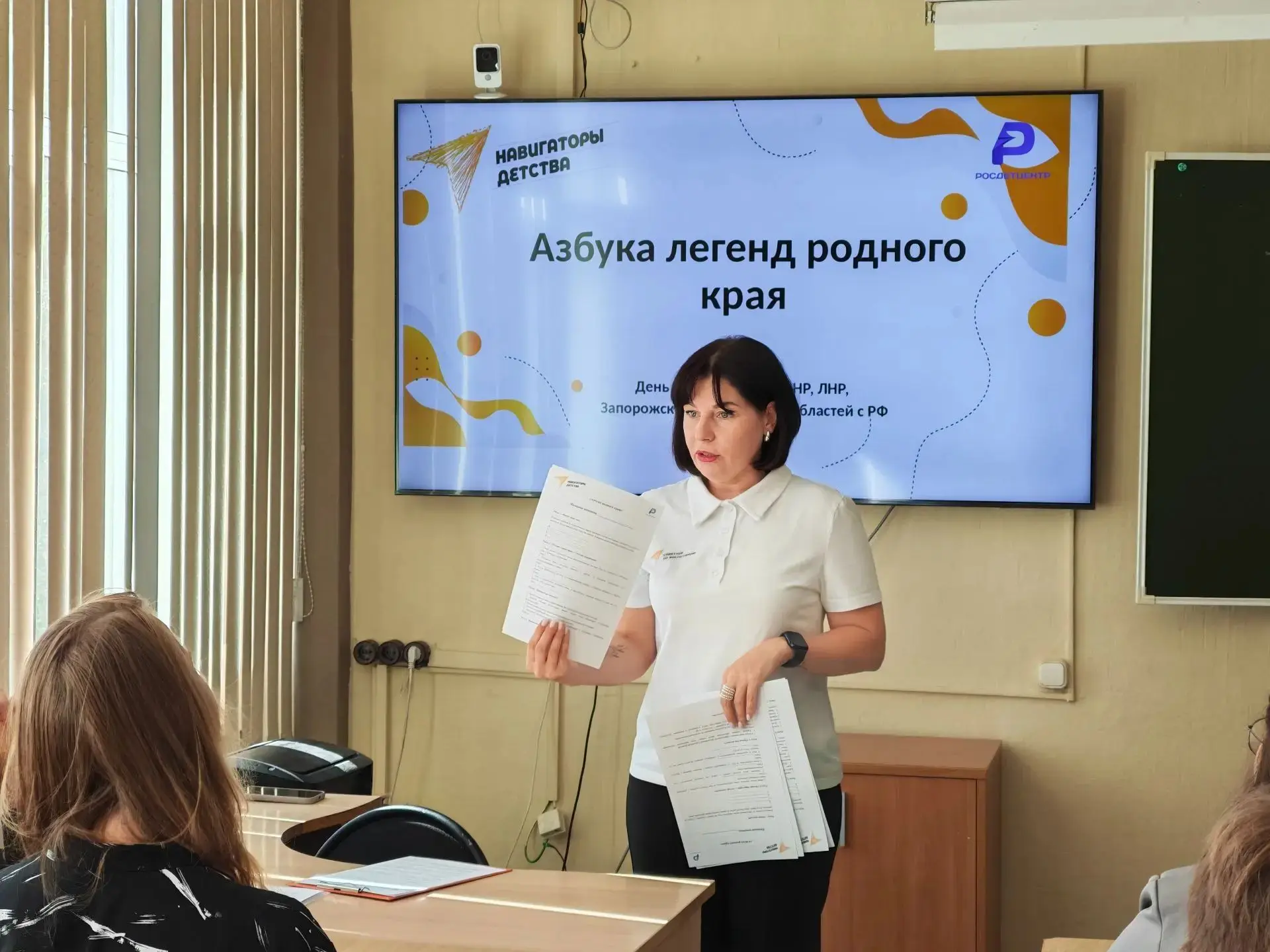 💎У гимназистов 11 "А" состоялся особенный день #гимн41кем_Дата