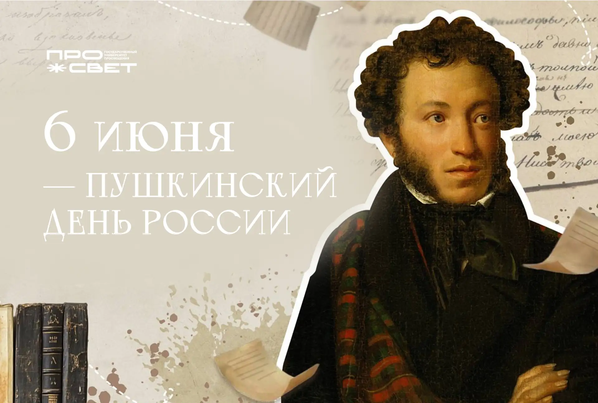 «Прекрасное должно быть величаво» 🌹
