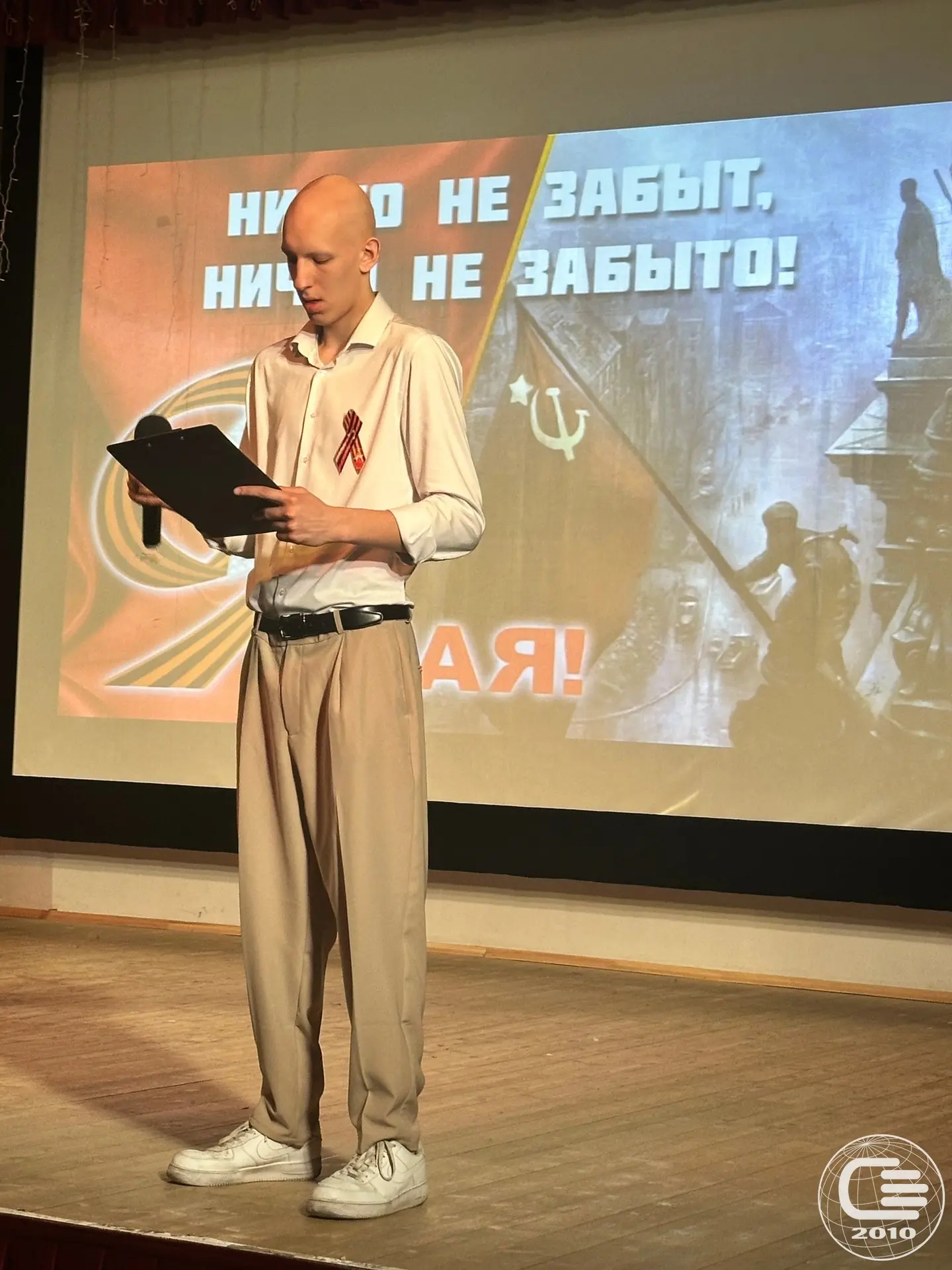 🎭 6 мая в школьном подразделении «Новороссийский» прошёл торжественный концерт, посвящённый Дню Побе