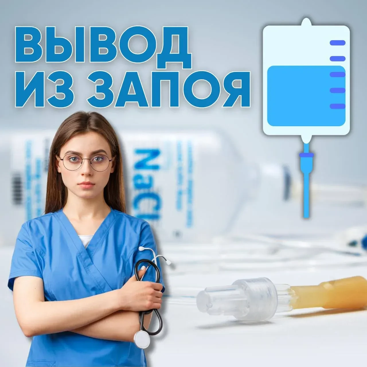 Мы оказываем профессиональную помощь: