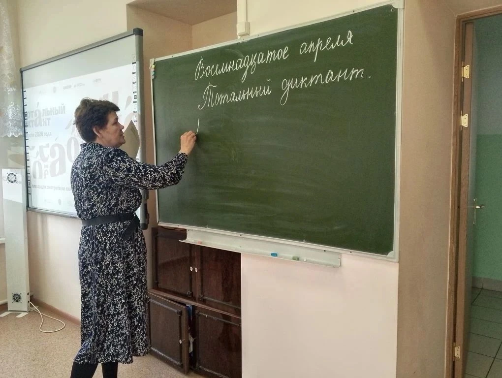 Текст под общим названием «Пушкин. Фамилия», посвящённый истории семьи великого поэта А...