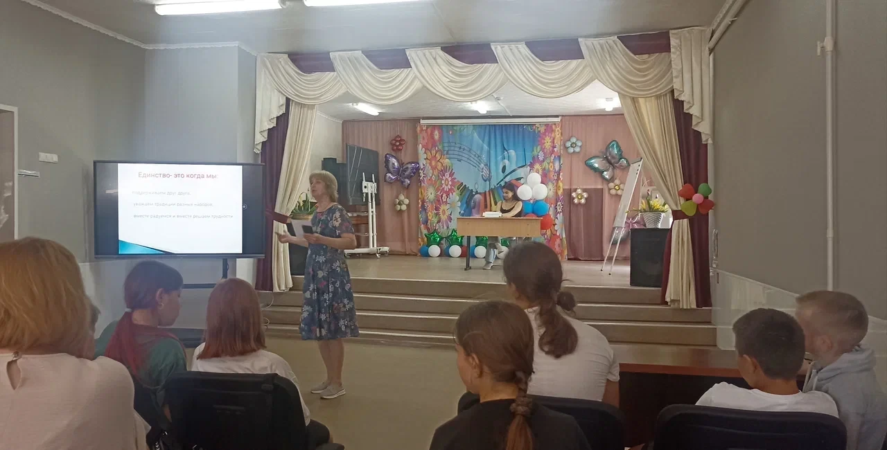 Путешествие по России: от края до края 

✅10 июня в Центре творчества для детей пришкольных лагерей 