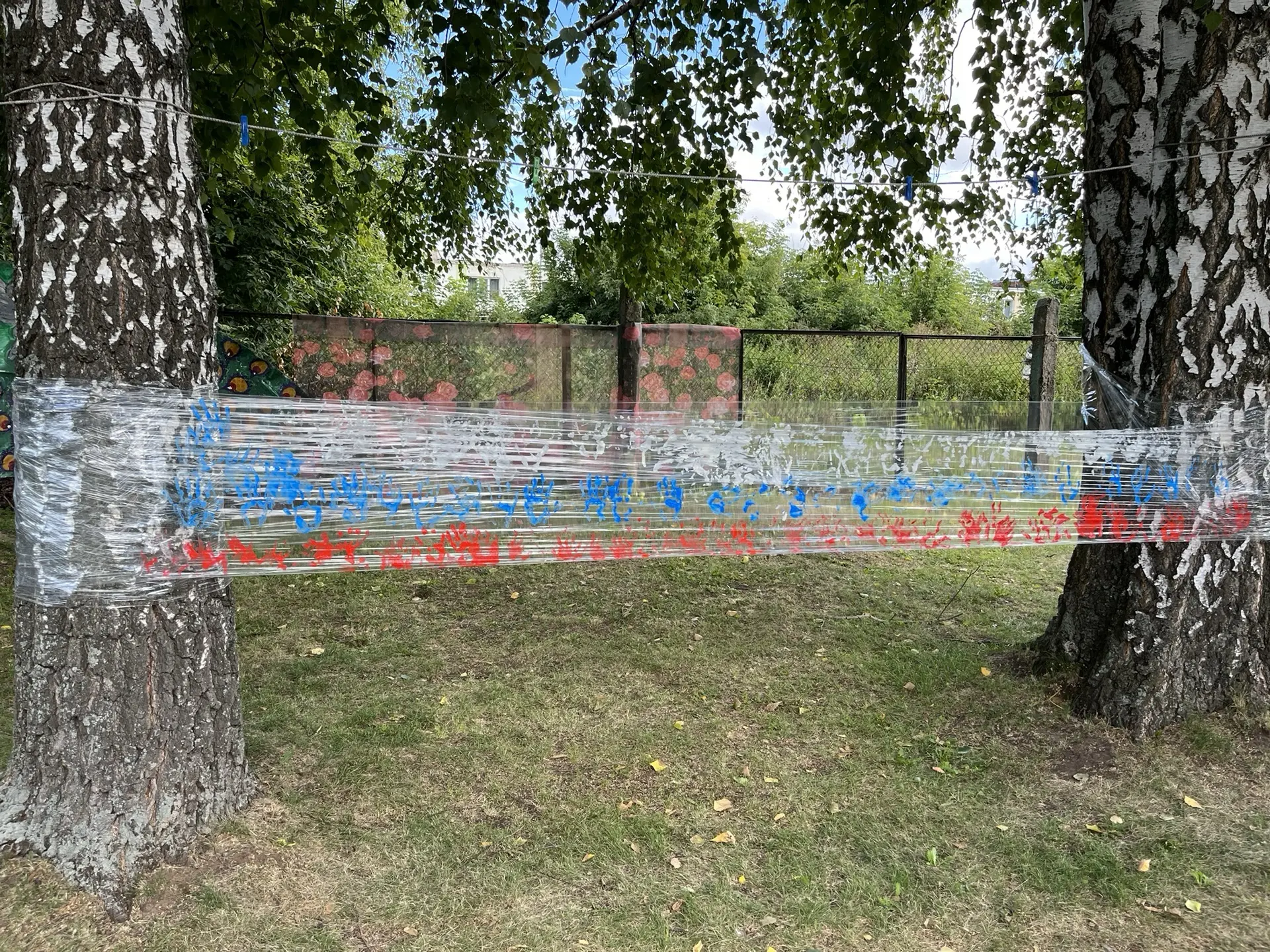 🇷🇺 22 августа вся страна празднует День Государственного флага, и наш детский сад уст...