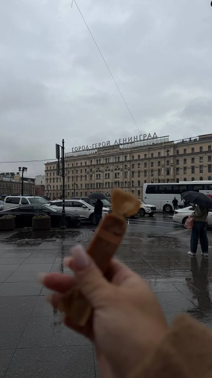 Пятница у ириски началась со смены локации ✨🙈