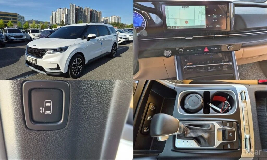 🚗 Новое объявление: