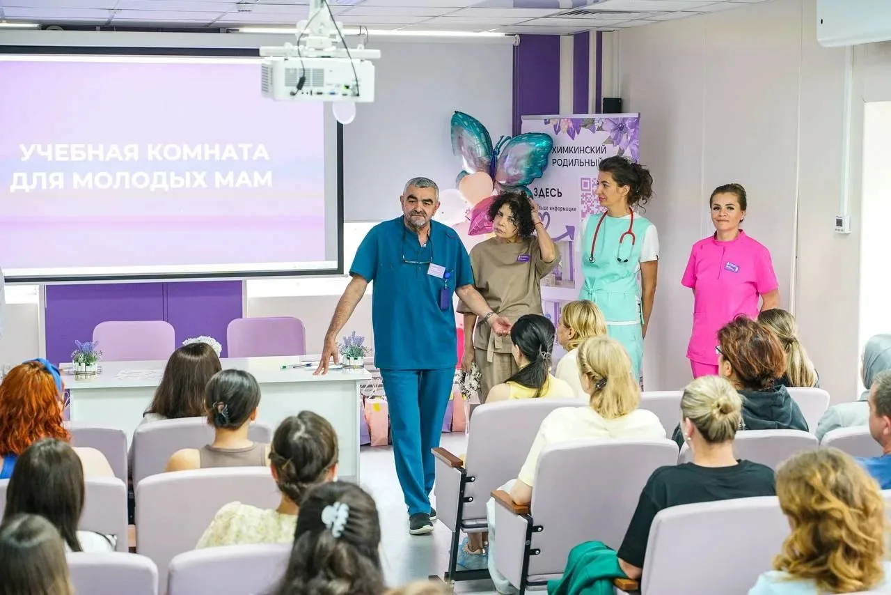 Более 32 000 семей прошли обучение в школах будущих родителей Подмосковья