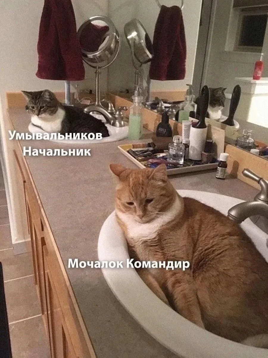 Просто улыбнись...