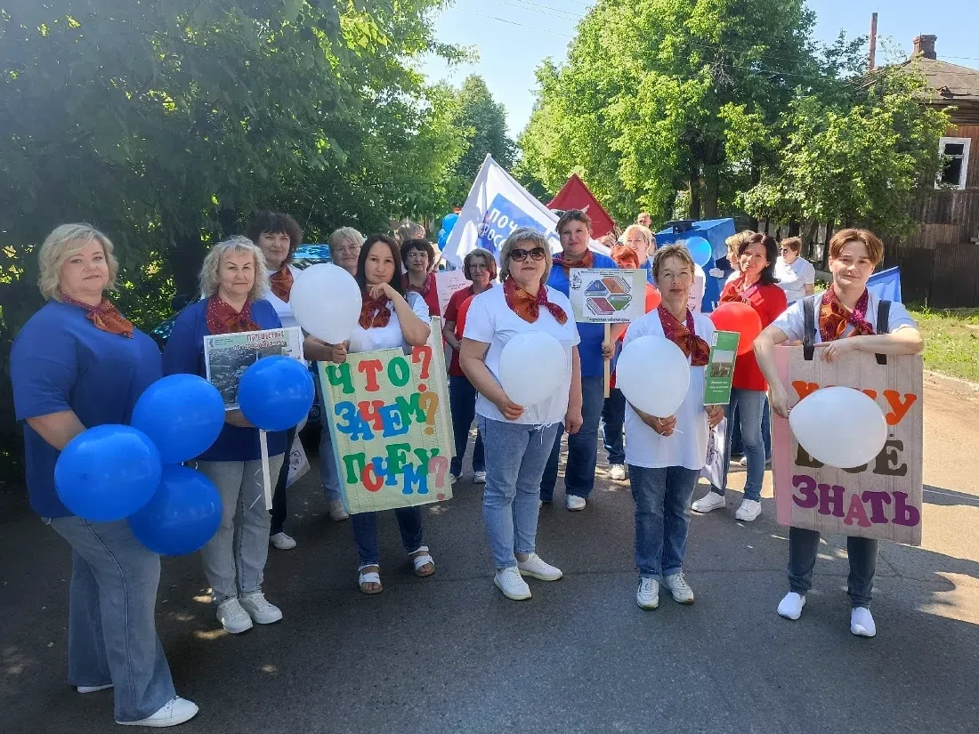🇷🇺 12 июня коллектив Муниципального бюджетного учреждения культуры «Яранская централь...
