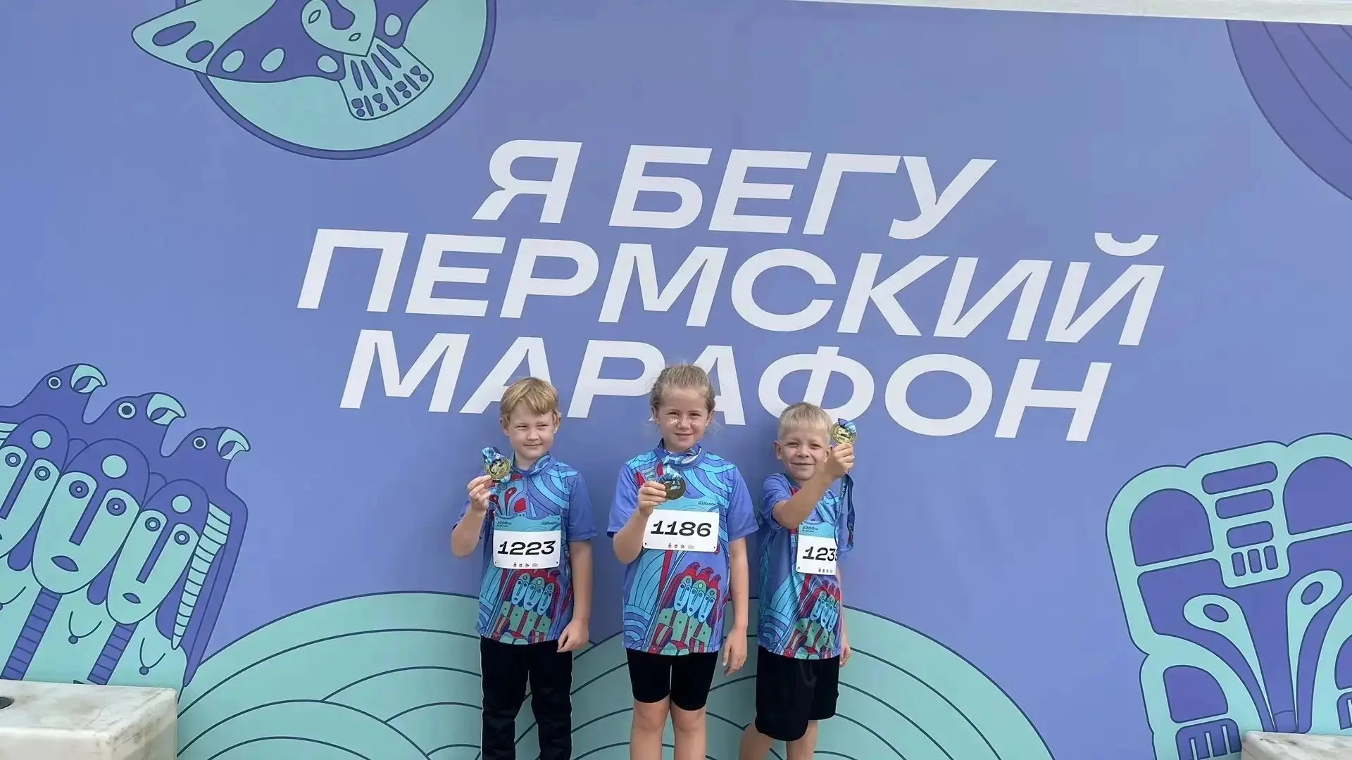 🏅 ОСЕНЬ НАЧИНАЕТСЯ С ДВИЖЕНИЯ
