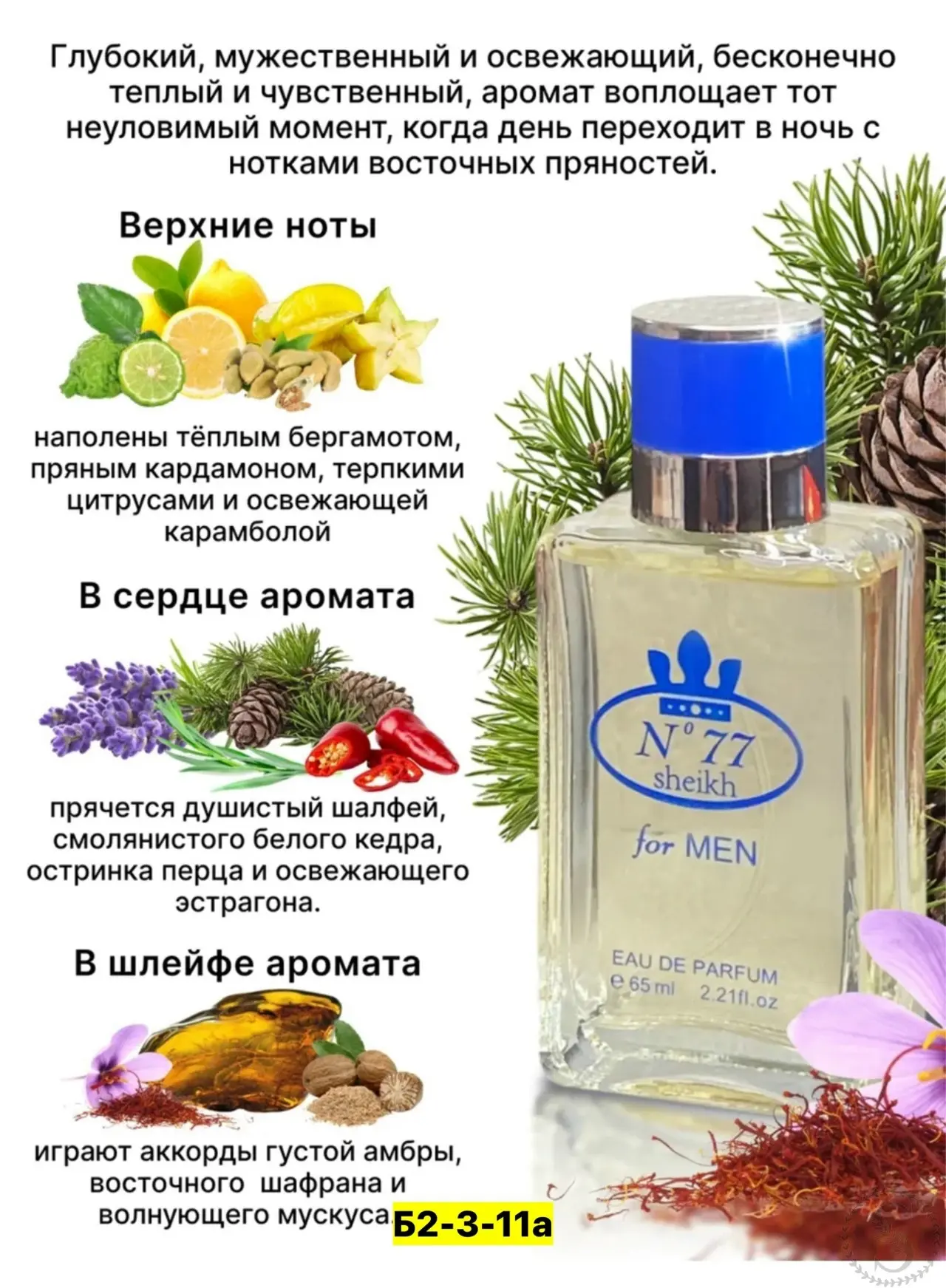 https://vk.com/photo-184814919_493073878