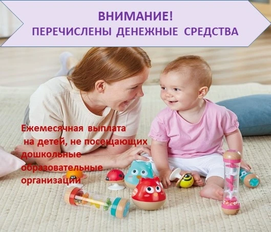 ❣ГКУ ЯО "Единый центр социальной поддержки населения Ярославской области" сообщает, что 10.12.2025 в