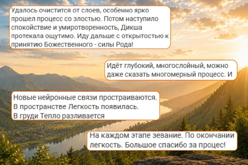 Запись первого эфира нового курса уже доступна!