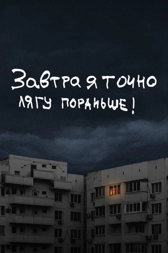 Изображение 2 к публикации «DIY Подарочки • поделки»