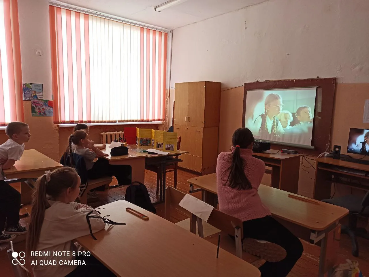 Накануне Всемирного дня гражданской обороны для обучающихся 2- 5 классов в школе прошла...
