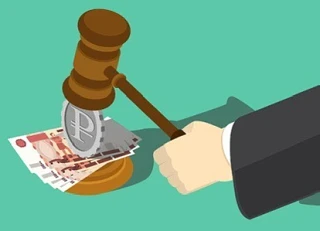 Порядок установления кадастровой стоимости в размере рыночной изменился  С 8 января 2026 года необхо