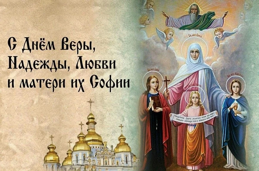 Дорогие новоусманцы! 🎉