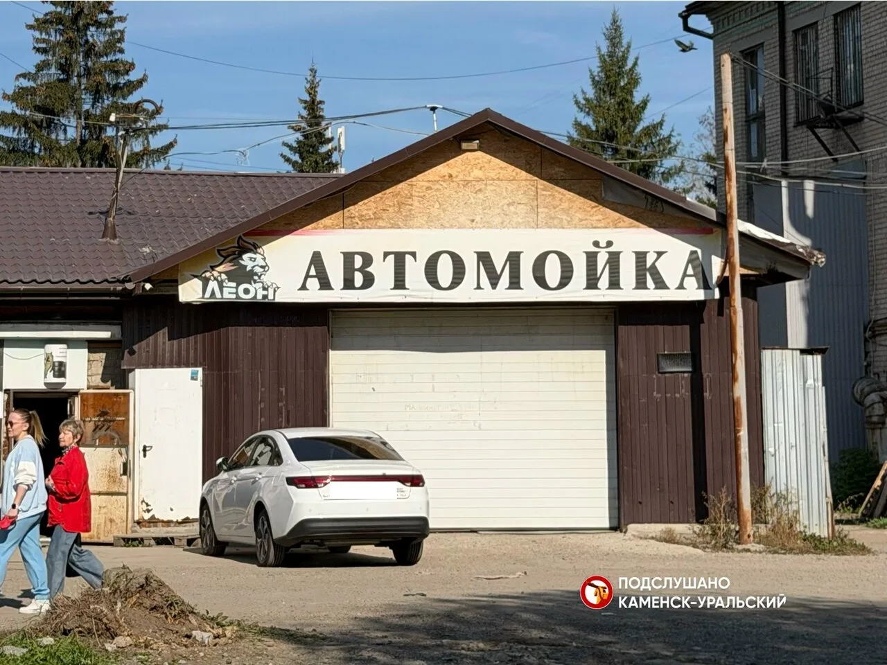 ❗ Областной суд рассмотрит уголовное дело об издевательствах на "адской мойке" в Каменс...