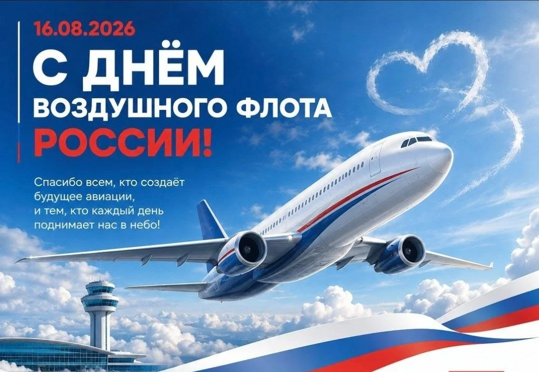 👤 Тревожное небо