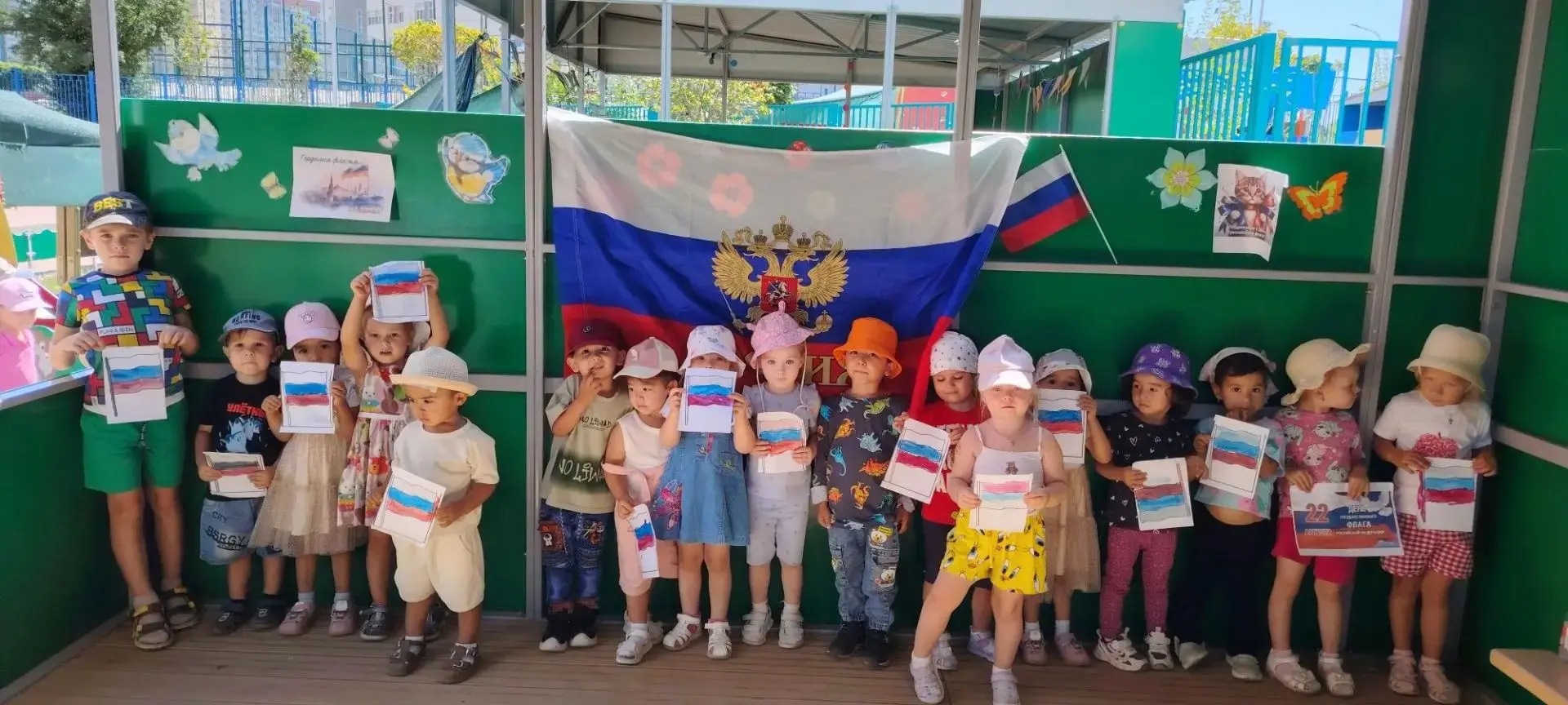 Согласно плану летней оздоровительной кампании, в преддверии Дня Государственного флага...