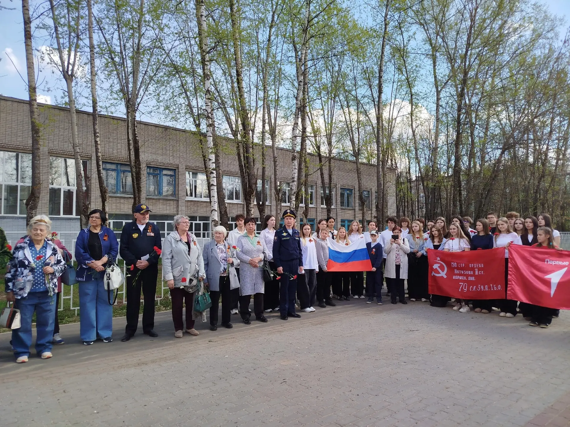 🎖️ Юнармейцы почтили память героев Великой Отечественной войны и тружеников тыла!  🕊️Сегодня, в пред