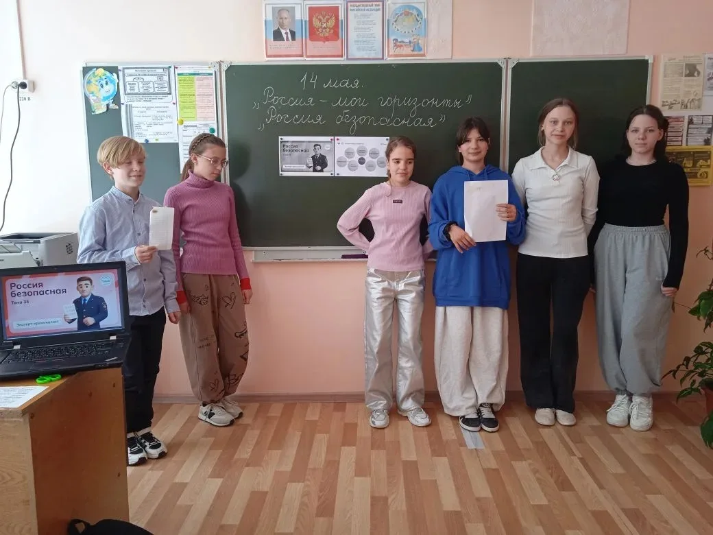 🚀 Сегодня в нашей школе прошло очередное, уже 33-е по счету, занятие профориентационно...