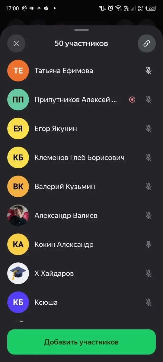 🎓 В рамках 53-й конференции обучающихся ПривГУПС на кафедре "Цифровые технологии" прошли секции «При
