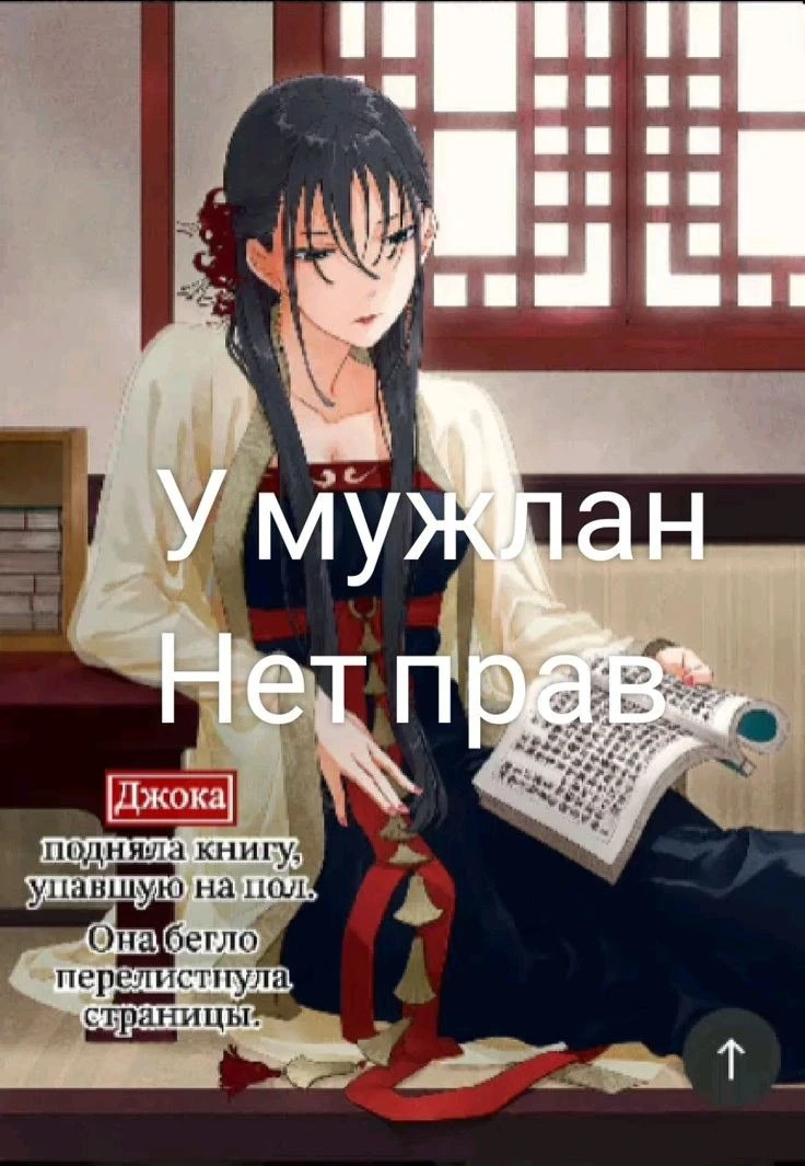 Все наши каналы