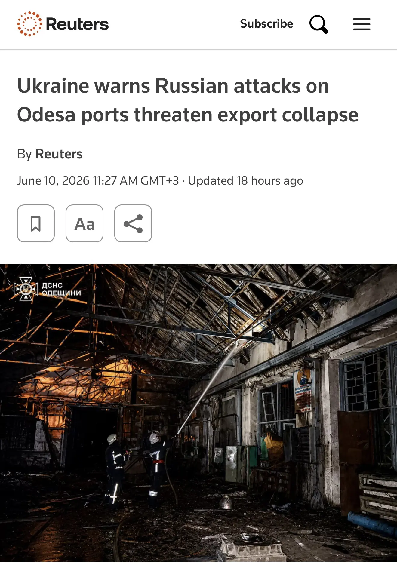 Российские атаки на порты Одессы угрожают коллапсом украинского экспорта — Reuters

По данным крупне