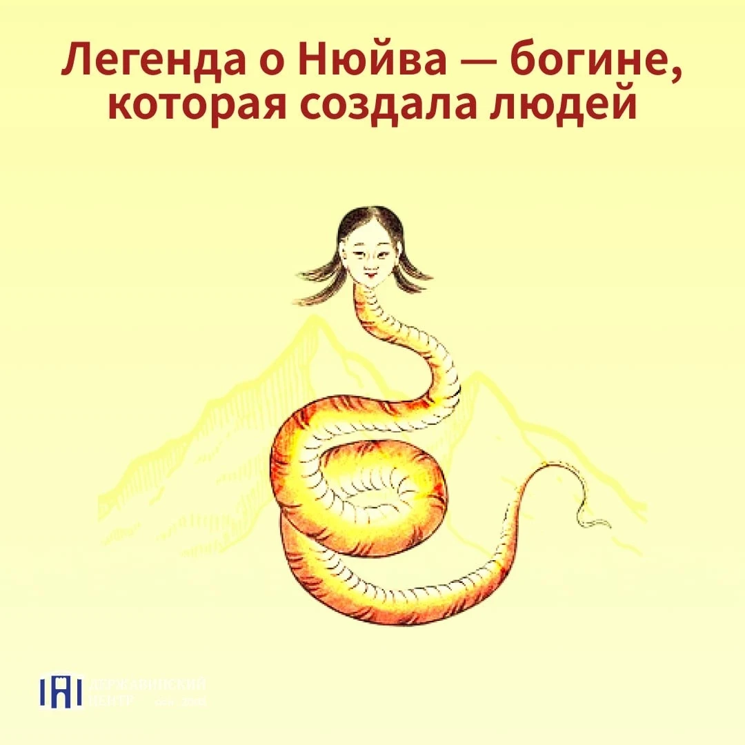 День открытых дверей по китайскому языку!