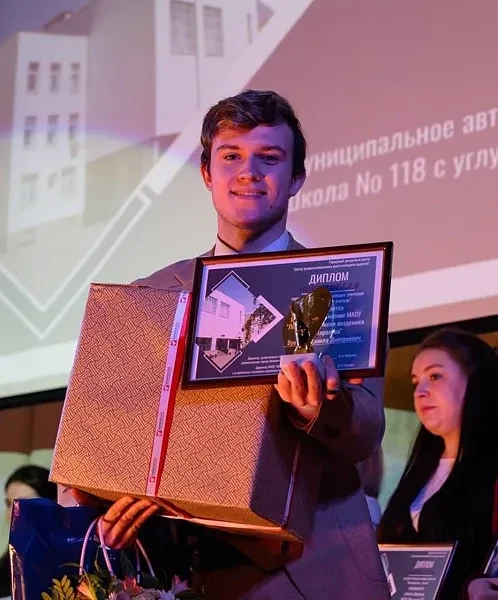 Молодые педагоги Нижнего Новгорода показали свои таланты на конкурсе

🎓 В Нижнем Новгороде завершил
