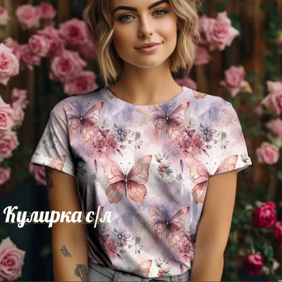 🌸✨🌸 Кулирка с лайкрой Бабочки и цветы 🌸 отрез